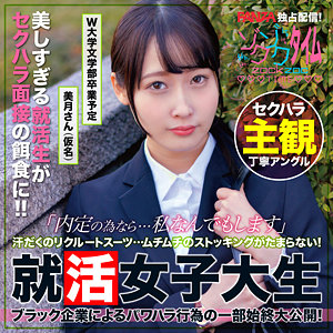Thumbnail of post image 155