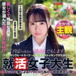 Thumbnail of related posts 124
