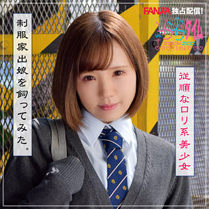 Thumbnail of post image 073