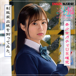 Thumbnail of post image 126