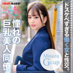 Thumbnail of related posts 136