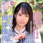 Thumbnail of related posts 033