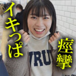 Thumbnail of related posts 114