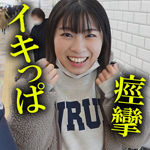 Thumbnail of post image 014