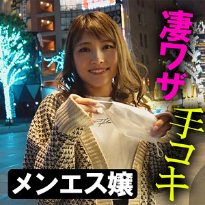 Thumbnail of post image 078