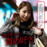 Thumbnail of related posts 139