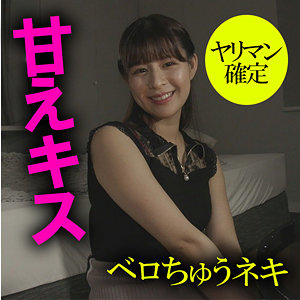 Thumbnail of post image 009