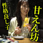 Thumbnail of related posts 125