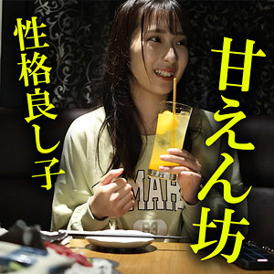 Thumbnail of post image 162