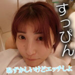 Thumbnail of related posts 142