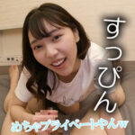 Thumbnail of related posts 031