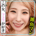 Thumbnail of related posts 143