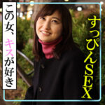 Thumbnail of related posts 192