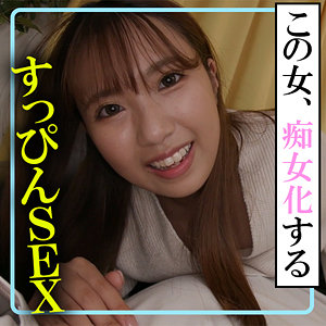 Thumbnail of post image 183