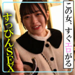 Thumbnail of related posts 081