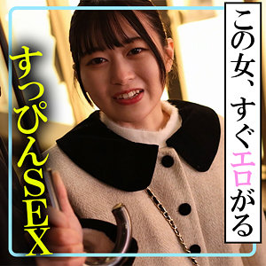 Thumbnail of post image 192