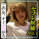 Thumbnail of related posts 012