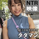 Thumbnail of related posts 019