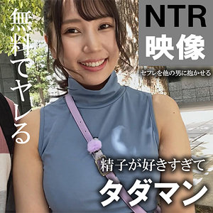 Thumbnail of post image 137