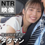 Thumbnail of related posts 042