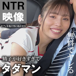 Thumbnail of post image 007