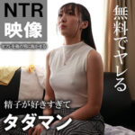 Thumbnail of related posts 187