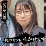 Thumbnail of related posts 075