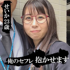 Thumbnail of post image 073