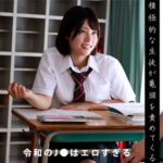 Thumbnail of related posts 143