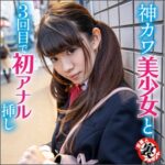 Thumbnail of related posts 143