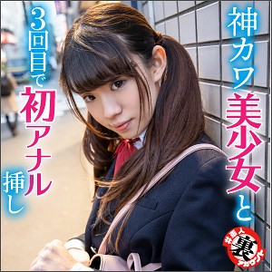 Thumbnail of post image 110