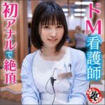 Thumbnail of related posts 152