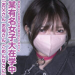 Thumbnail of related posts 150