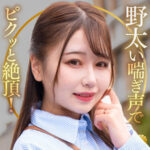Thumbnail of related posts 184