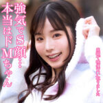 Thumbnail of related posts 005