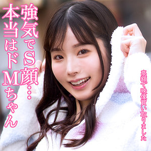 Thumbnail of post image 018