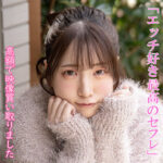 Thumbnail of related posts 123