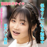 Thumbnail of related posts 160