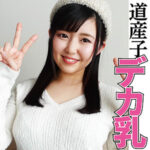 Thumbnail of related posts 135