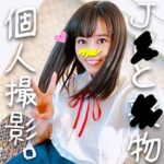 Thumbnail of related posts 191