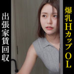 Thumbnail of related posts 026