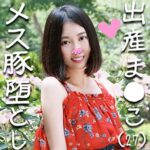 Thumbnail of related posts 151