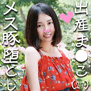 Thumbnail of post image 057