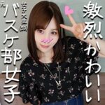 Thumbnail of related posts 184