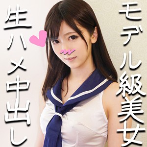 Thumbnail of post image 037