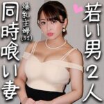 Thumbnail of related posts 028