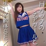 Thumbnail of related posts 112