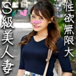 Thumbnail of related posts 186