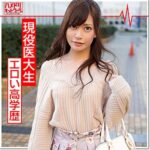 Thumbnail of related posts 100