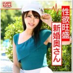 Thumbnail of related posts 097